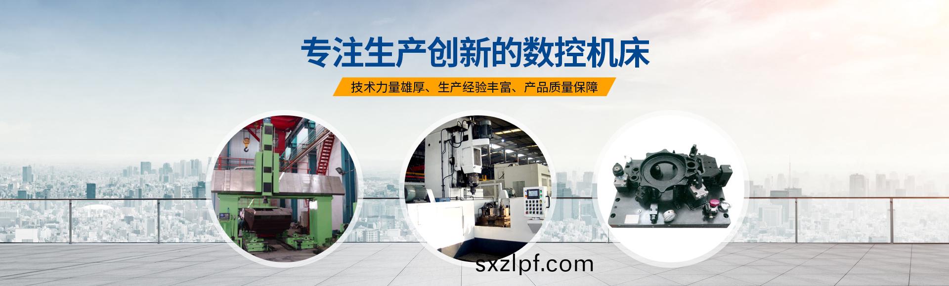 安(an)陽紅鋼機械裝備有限公司